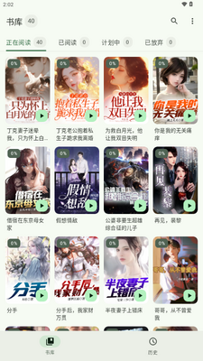 ī����իapp�ֻ����ͼ0