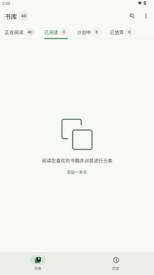 ī����իapp�ֻ����ͼ2