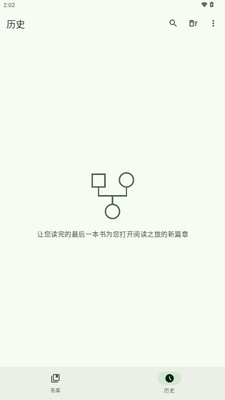 ī����իapp�ֻ����ͼ1