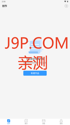 ���ּ�����app��ͼ0