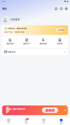AI�칫���ֹٷ����ͼ2