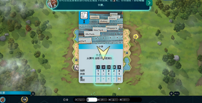 ���۶���԰(Ark Nova)��ͼ0