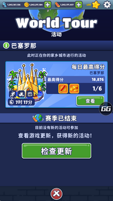 �����ܿ���ӵ�ͼ�л�����ͼ0