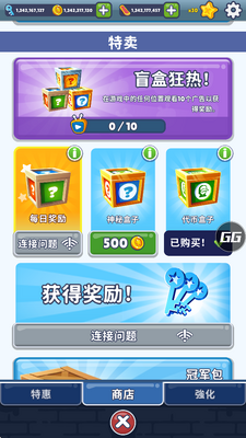 �����ܿ���ӵ�ͼ�л�����ͼ3