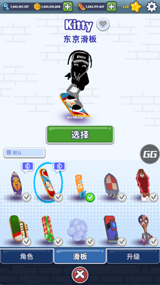 �����ܿ���ӵ�ͼ�л�����ͼ2
