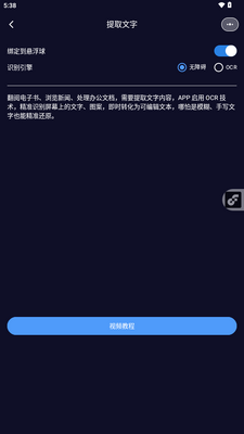 AI����������������ͼ1