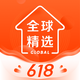 ȫ��Ҿ�ѡapp�ٷ���5.7.0 ��׿��