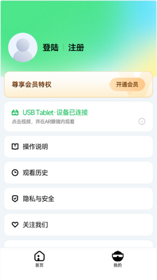 ������AR���ͼ1