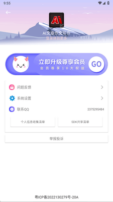 AI��������д����ͼ1