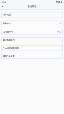 AI��������д����ͼ3