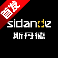 ˹sidande