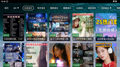 ��������̨TV���ͼ1