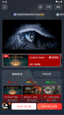 OO GAME�����ٷ����ͼ1