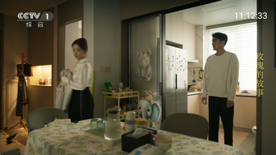 ��ĵ���YourTV��׿���ͼ3