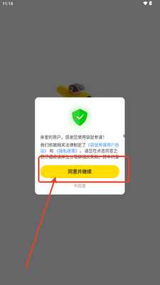 ���Ŵ����ı��ͼ0