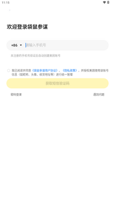 ���Ŵ����ı��ͼ1