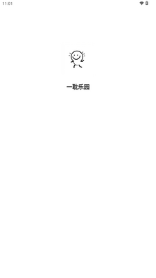һ����԰����������ͼ0