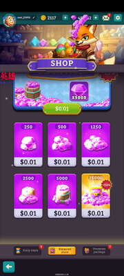 ��ʦ�ںϹ���ս��(Master Fusion : Monster War)��ͼ3
