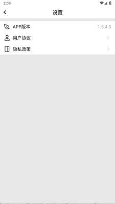 ������app�ٷ����ͼ1