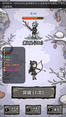 �޾��������ν�ͼ2