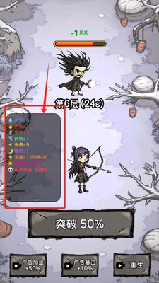 �޾��������ν�ͼ1