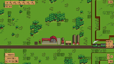 ����֮��(Iron Village)��ͼ3