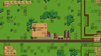 ����֮��(Iron Village)��ͼ2