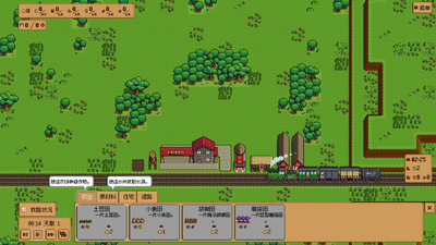 ����֮��(Iron Village)��ͼ4
