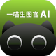 һ����ͼ��app�ٷ���1.0.8 ��׿��