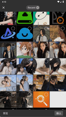 һ����ͼ��app�ٷ����ͼ3