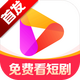 �ٶȶ̾�app(�ÿ���Ѷ̾�)v7.93.0.18 ���°�