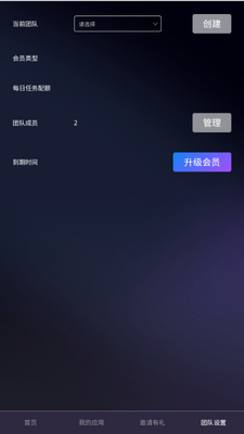 ���Ϸ�codeflying�ٷ����ͼ1