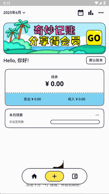 ������˰�׿���ͼ2