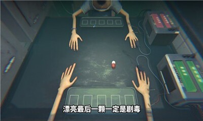 ҩ�������������°��ͼ1