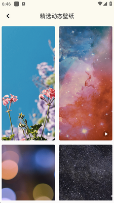 �����̵���Ѱ�apk��ͼ4