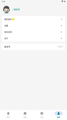 ����Ai�������ͼ2
