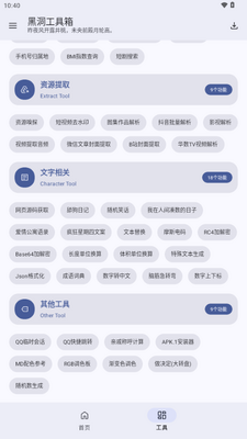�ڶ��������ͼ2