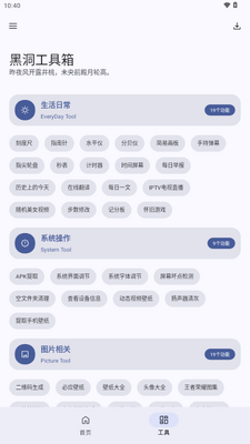 �ڶ��������ͼ1