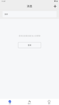 ����Ȧapp���°��ͼ0