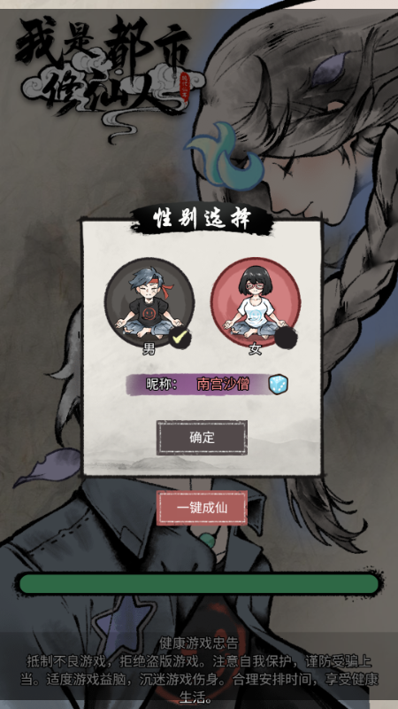 Ƕͼ3