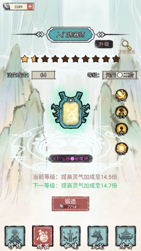 Ƕͼ2