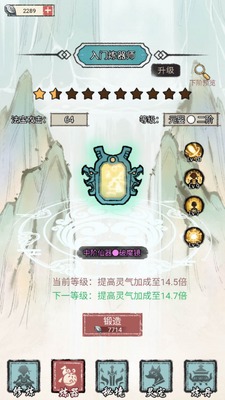 ���Ƕ���������������ͼ2