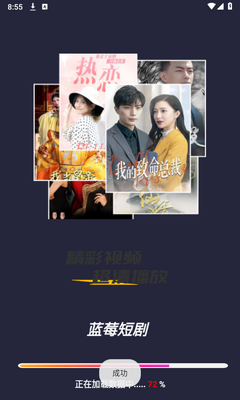 ��ݮ�̾����°汾��ͼ3
