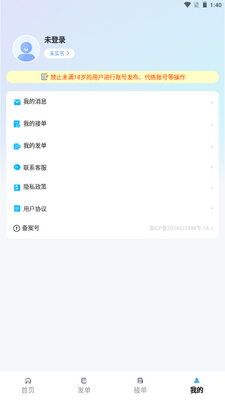 ���δ�������ͼ1