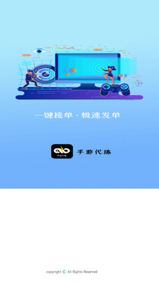 ���δ�������ͼ2