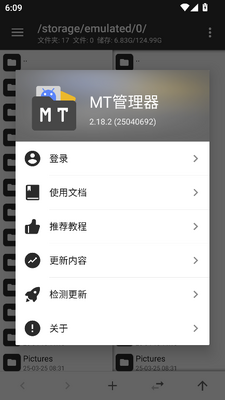 CY-MT��������ͼ2