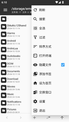 CY-MT��������ͼ1