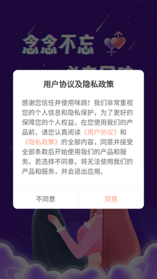 ��뽻������ƽ̨��ͼ1