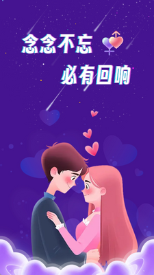 ��뽻������ƽ̨��ͼ3