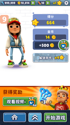 �����ܿỪʢ������2026��ͼ2